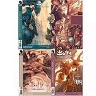 Buffy the Vampire Slayer Season Eight #13 #14 #15 and #16 by  Joss Whedon and Karl Moline