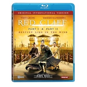 Red Cliff 1 & 2: International Version [Blu-ray]