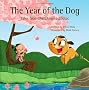 Year of the Dog: Tales from the Chinese Zodiac