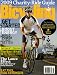 Bicycling [US] June 2009 (単号)でAmazonアフィリエイトツール