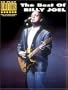 The Best of Billy Joel