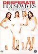 Desperate Housewives : L'int�grale saison 1 - Coffret 6 DVD