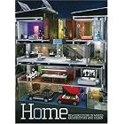 Home: Design and Architecture from Prehistory to Today by Chris Abel and Alexander Cuthbert