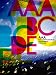 AAA Buzz Communication Documentary Extra book
