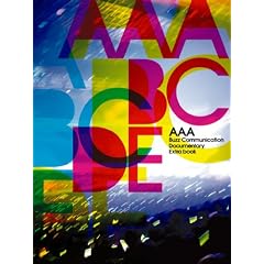 AAA Buzz Communication Documentary Extra book