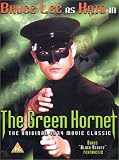 Revue Revelation Films  / Green Hornet (Wide Screen)