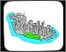 Decorated Mouse Pad with city, cityscape, island, 