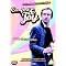 British Film Miscellany - DVDs for 2007