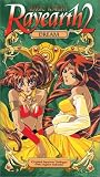Magic Knight Rayearth - Wave 2 - Dream [VHS]