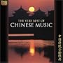 The Very Best of Chinese Music