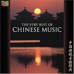 The Very Best of Chinese Music