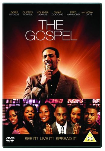 Childrens Toyshop  DVD : Gospel [2005]