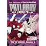 Patlabor - The Mobile Police, The TV Series (Vol. 4)