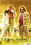 The Big Lebowski