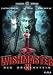 Wishmaster 3 - Der Höllenstein