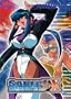 Saber Marionette J to X, Program 5