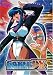 Search : Saber Marionette J to X, Program 5