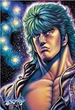 ��ŷ�η� �� [DVD]