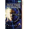 Star Trek : Deep Space Nine - Vol. 1 - The Emissary [1993]