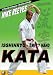 DVD : Isshinryu Karate Kata