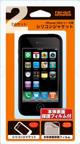 レイアウト iPhone 3G用 シリコンジャケット(ブラック) RT-P1C3/B