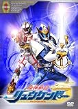 魔弾戦記 リュウケンドー1 [DVD]