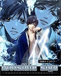 invisible sign~イス~