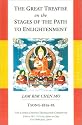 The Great Treatise on the Stages of the Path to Enlightenment, Volume Three: Lam Rim Chen Mo