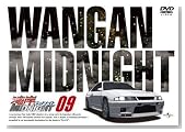 �p�݃~�b�h�i�C�g 09�̃C���[�W���g�傷��