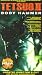 VHS : Tetsuo II: Body Hammer