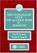 Corticotropin-Releasing Factor: Basic and Clinical Studies of a Neuropeptide