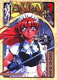 Sarai, Volume 1