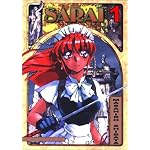 Sarai, Volume 1 book cover