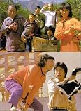 Review Tai Seng Video  / The Spooky Bunch