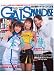 GALS PARADAISE 2005 東京モーターショーコ (2005) (SAN-EI MOOK)