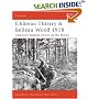 Chateau Thierry & Belleau Wood 1918: The AEF's baptism of fire on the Marne (Campaign)