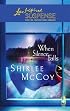 When Silence Falls (The Lakeview Series #4) (Steeple Hill Love Inspired Suspense #18)