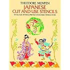 Japanese Cut and Use Stencils (Picture Archives) by  Theodore Menten
