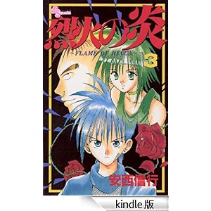 ��΂̉��i�R�j ���N�T���f�[�R�~�b�N�X