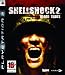 ShellShock 2: Blood Trails (PS3)