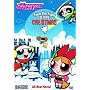 Powerpuff Girls - Twas the Fight Before Christmas