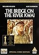The Bridge On The River Kwai [DVD] [2000]