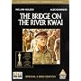 The Bridge On The River Kwai [DVD] [1957]