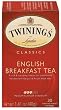 Twinings English Breakfast Tea, Tea Bags, 20-Count Boxes (Pack of 6)