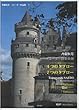 RF004 斉藤恒芳 リコーダー作品集 1 リコーダー四重奏曲 4つのタブロー/7つのタブロー