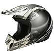 AFX Multi Youth FX-85Y Motocross Motorcycle Helmet - Silver