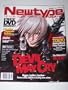 NewType USA: The Moving Pictures Magazine (February 2008)