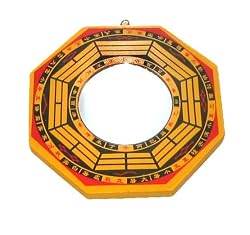 Chinese Feng Shui Bagua Mirror - 4"