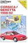 Chevy Corsica and Beretta, 1988-92 (Chilton's Repair Manual (Model Specific))
