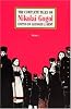 The Complete Tales of Nikolai Gogol - Volume 2